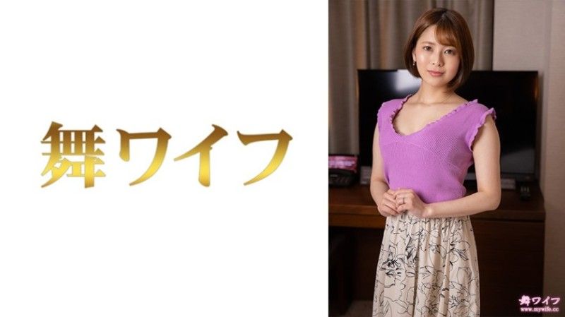 Satsuki Makino 2