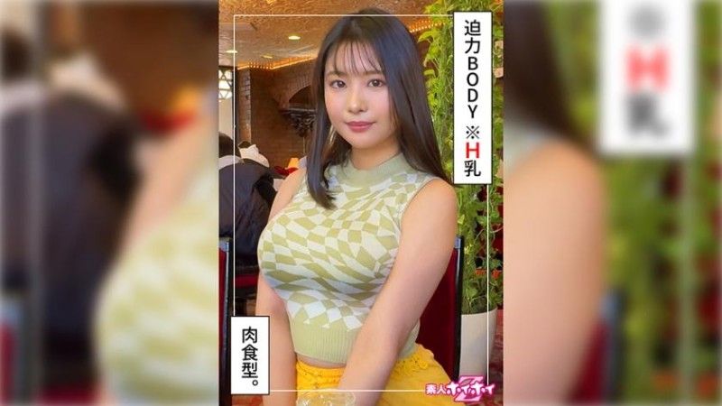 420HOI-329 Shina (23) 素人 Hoi Hoi Z,素人,紀錄片,奇聞趣事,姊姊,高,大奶,噴,顏射