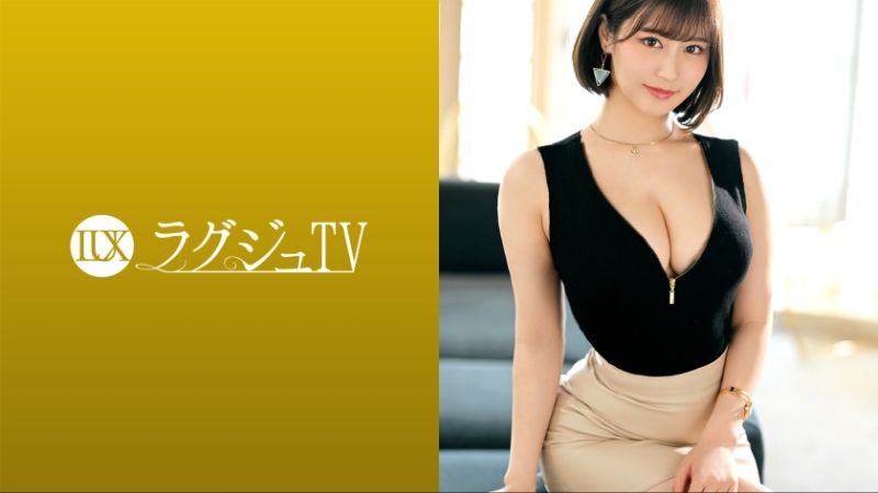 高贵正妹TV 1597