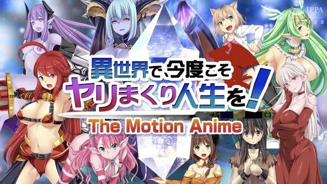 [WORLDPG ANIMATION] Live a life full of fun in another world! -The Motion Anime-